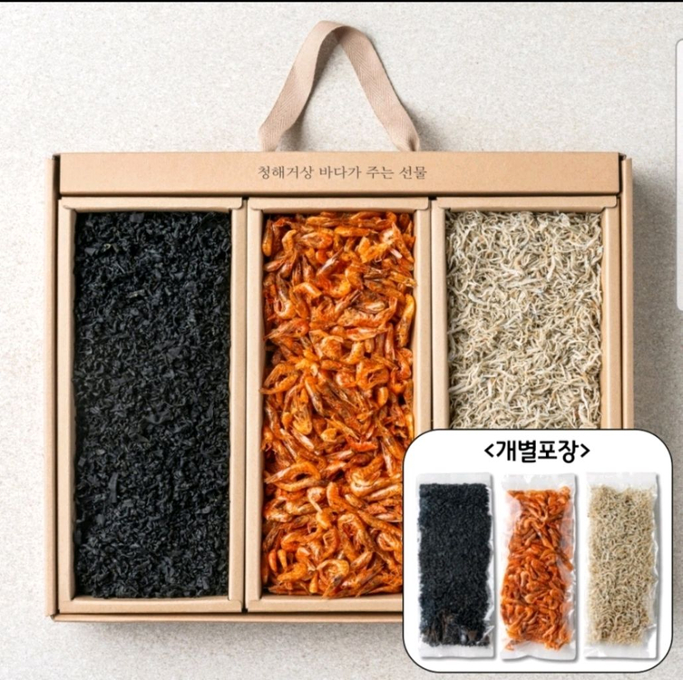 청해거상 건어물 선물세트 이미지