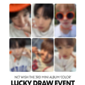 엔시티위시 무신사 럭드 + 쥬얼 앨범 미개봉