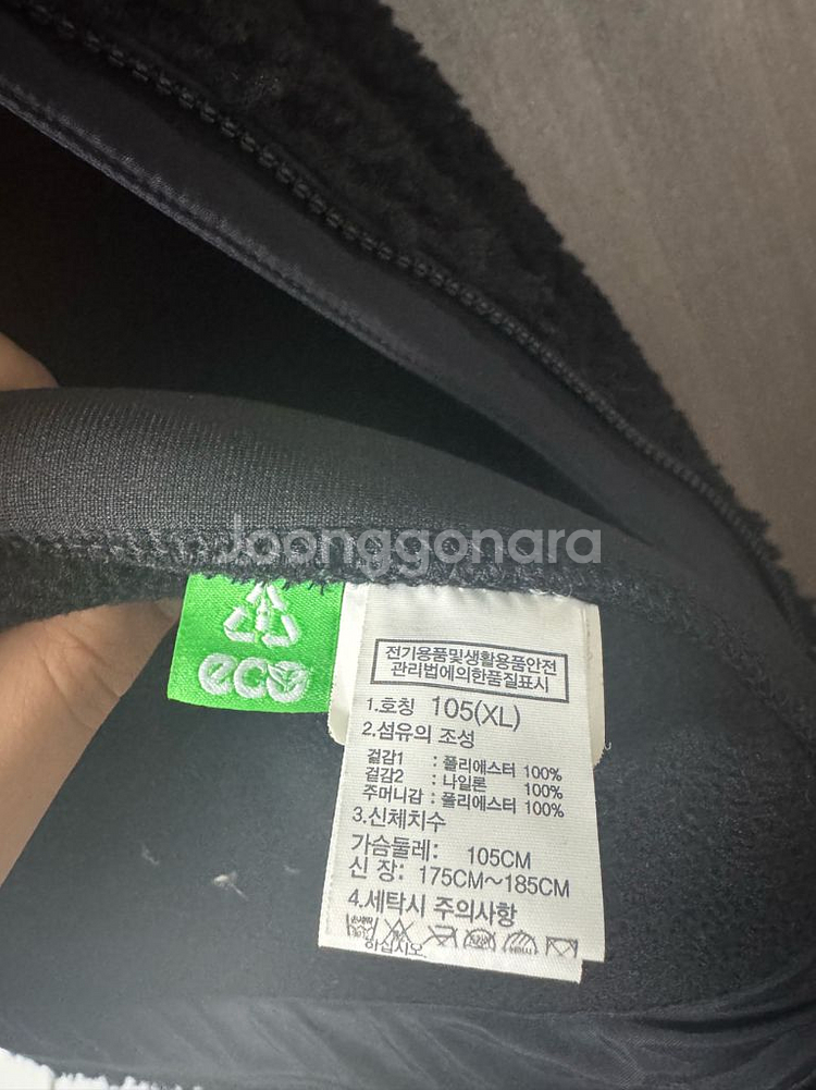 노스페이스 세르파 EX 후리스 자켓 (105, XL)--2