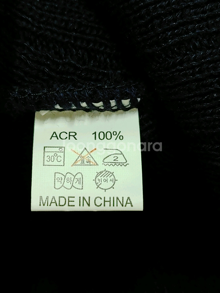 THE NORTH FACE 노스페이스 투톤 골지 비니--6