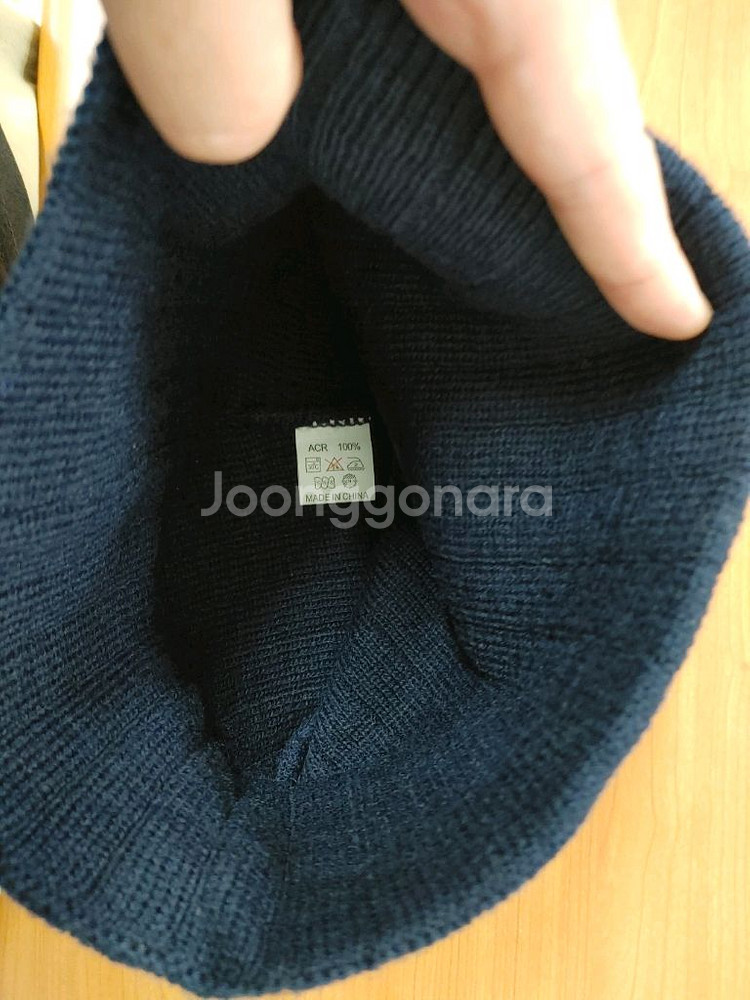 THE NORTH FACE 노스페이스 투톤 골지 비니--5