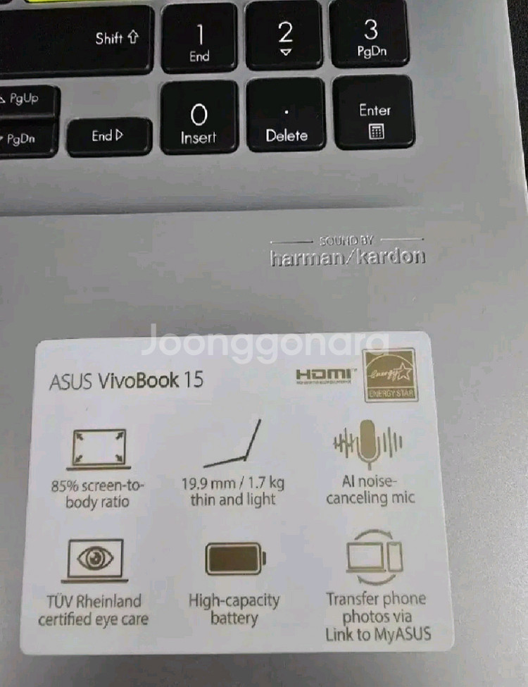 아수스 비보북 X513EA-BQ031 새상품급--1