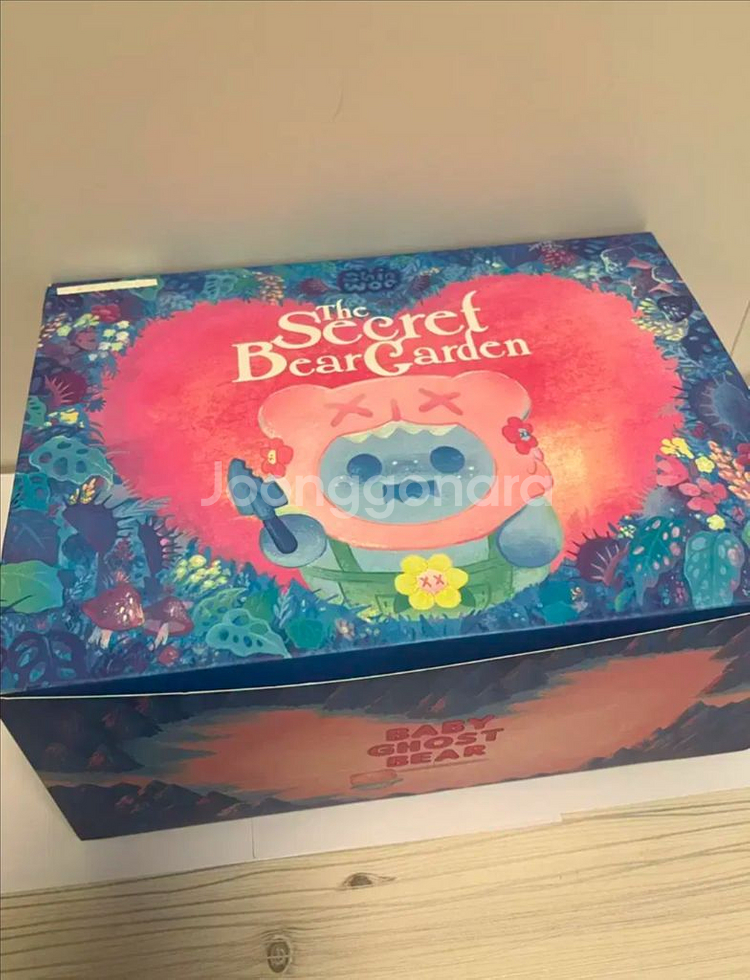 신우 고스트베이비베어 가든 풀박스--0