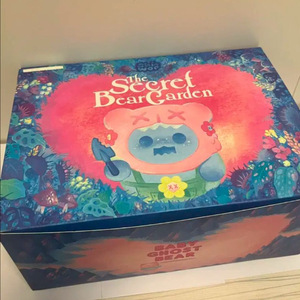 신우 고스트베이비베어 가든 풀박스