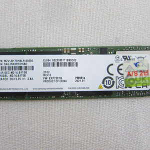 삼성전자 SSD PM981a M.2 NVMe 1TB