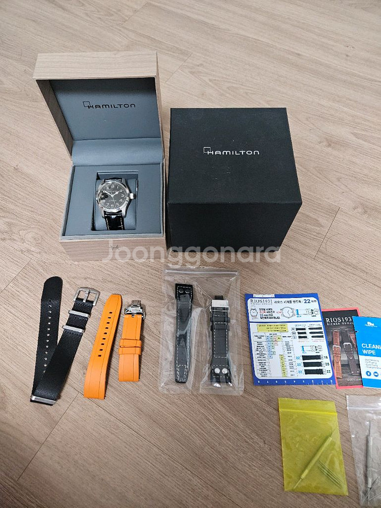 해밀턴 머피42--1