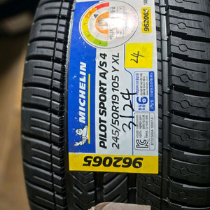 신품미쉐린타이어PILOT SPORTAS4 2455019 이미지