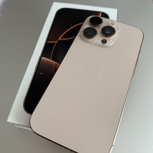 아이폰 16 pro 512 데저트 티타늄ss급