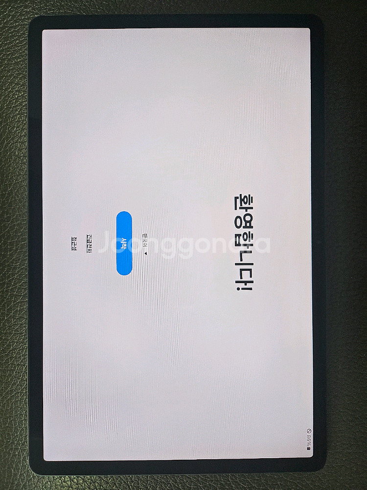 삼성 갤럭시탭 S7FE LTE 128기가--1