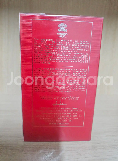 [무배,새상품] 크리드 바이킹 EDP 100ML--5