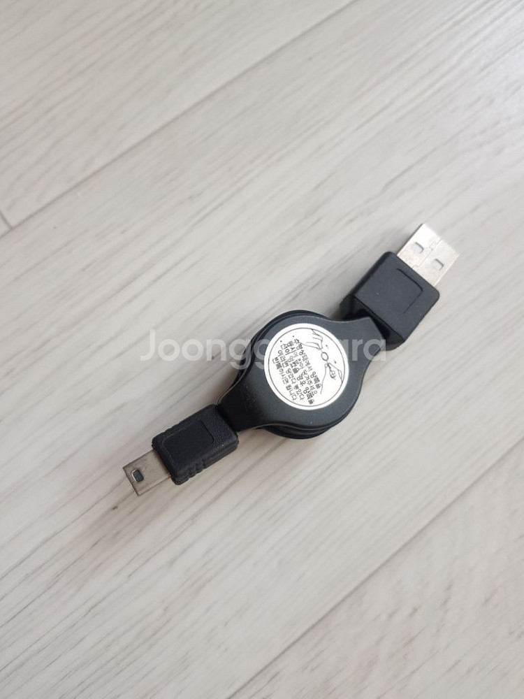 개폐식 USB A 수-미니 B 5 핀 충전 동기화 데이--1
