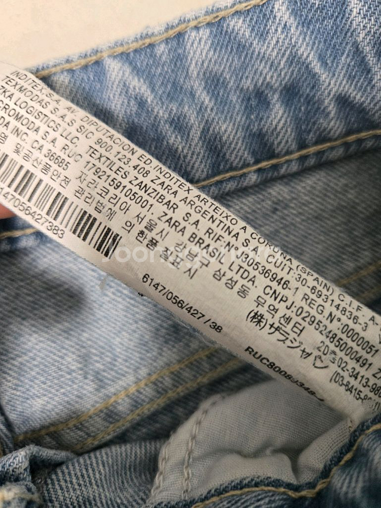 zara 자라 연청 스트레이트 데님 / 일자핏 청바지--4