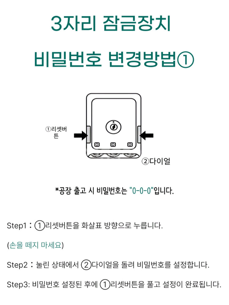 [1회 사용]우위제 캐리어 26인치 카본블랙--9