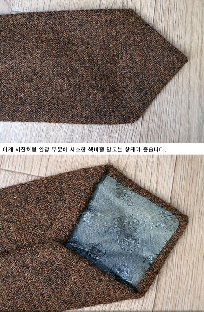 영국산 john comfort 울100% 넥타이--4
