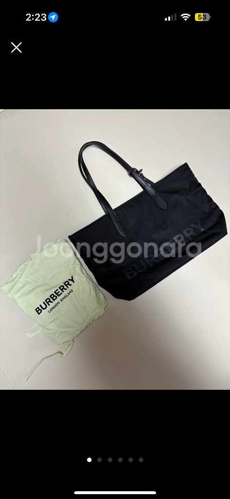 버버리 블랙 가방 숄더백 / 명품 기저귀 가방--0