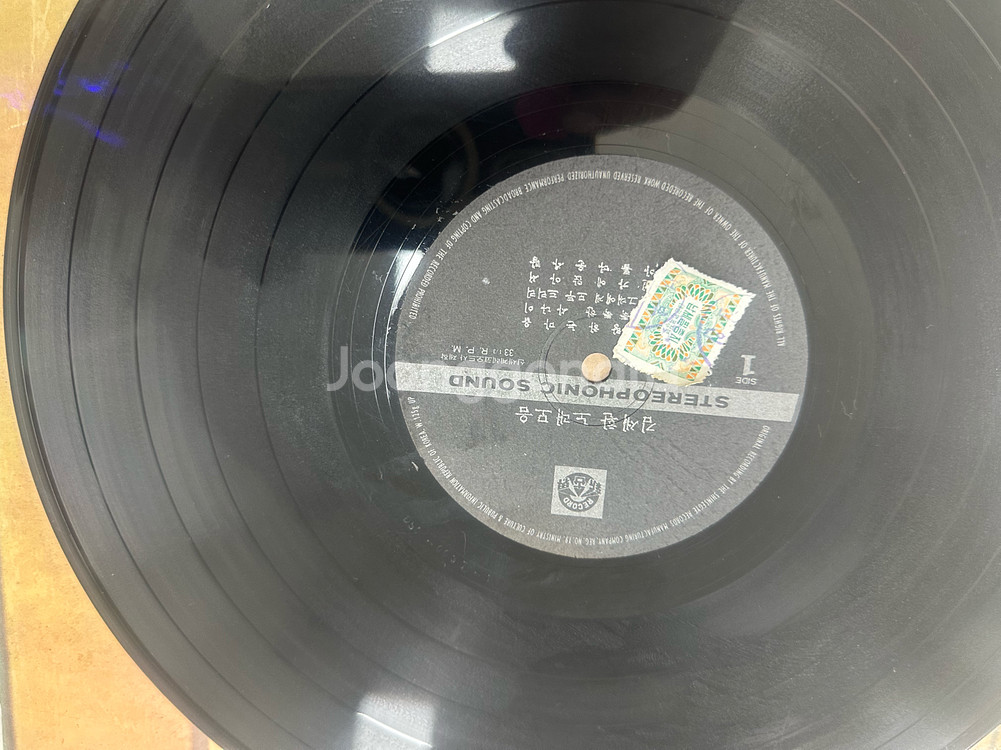 김세환 노래모음 희귀 LP70년대 대표적인 포크 가수--4