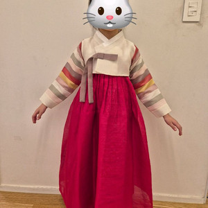 여아 색동 한복 7호