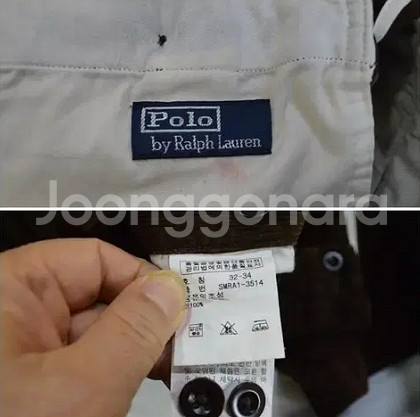 폴로/남/춘추(동)/코드로이/팬츠/32인치--3
