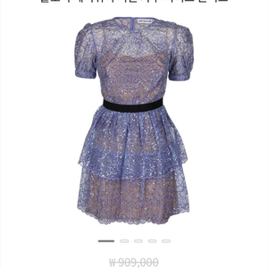 Self-Portrait 셀프포트레이트 미니 원피스