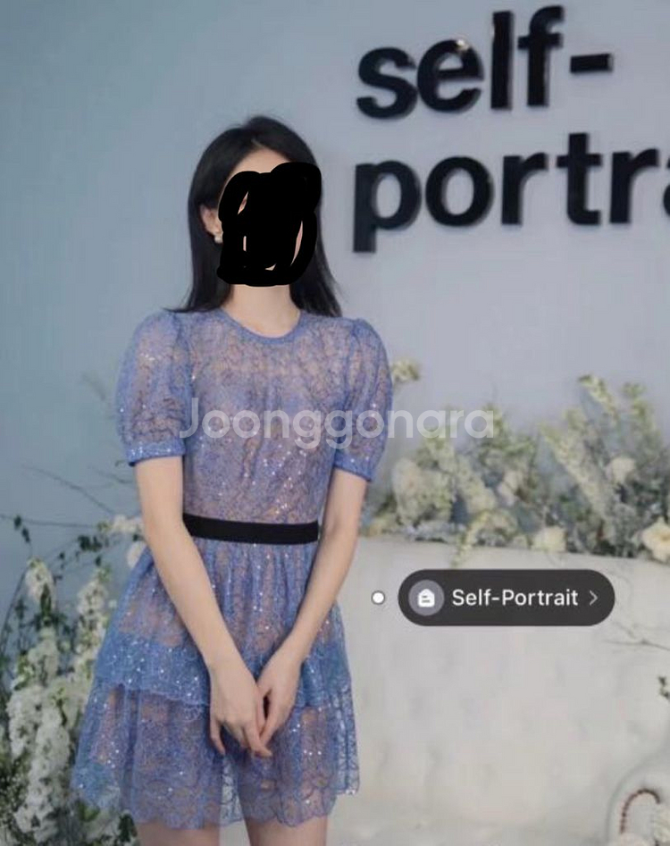 Self-Portrait 셀프포트레이트 미니 원피스--2