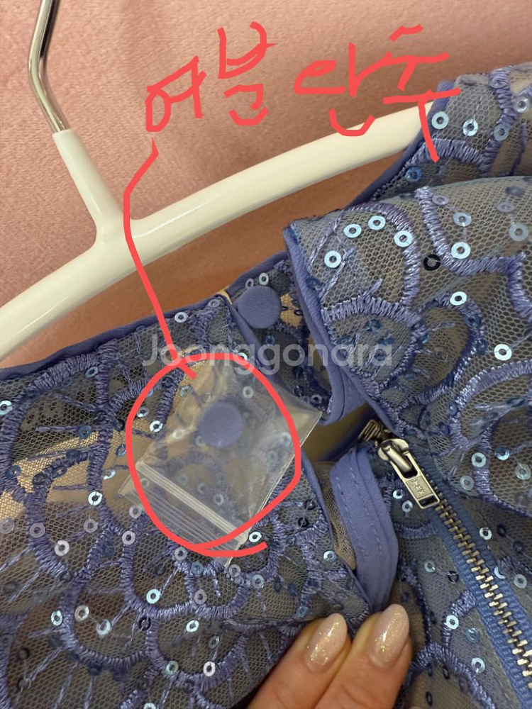 Self-Portrait 셀프포트레이트 미니 원피스--7