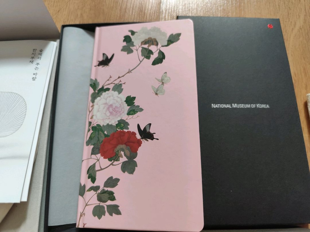 새상품) 국립중앙박물관 호랑이 명함집 유선 노트 양장--1