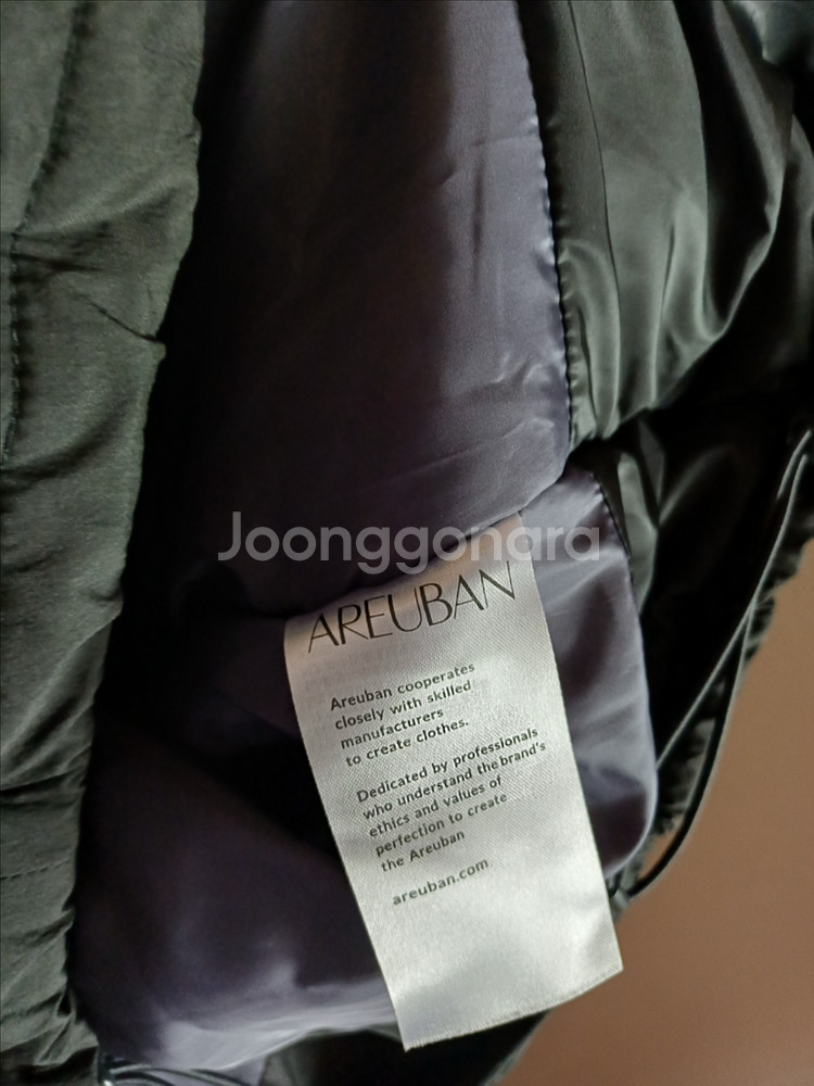 아르반 Areuban 후드 패딩 점퍼 L~XL--3