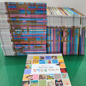 글뿌리-칸트키즈 철학동화