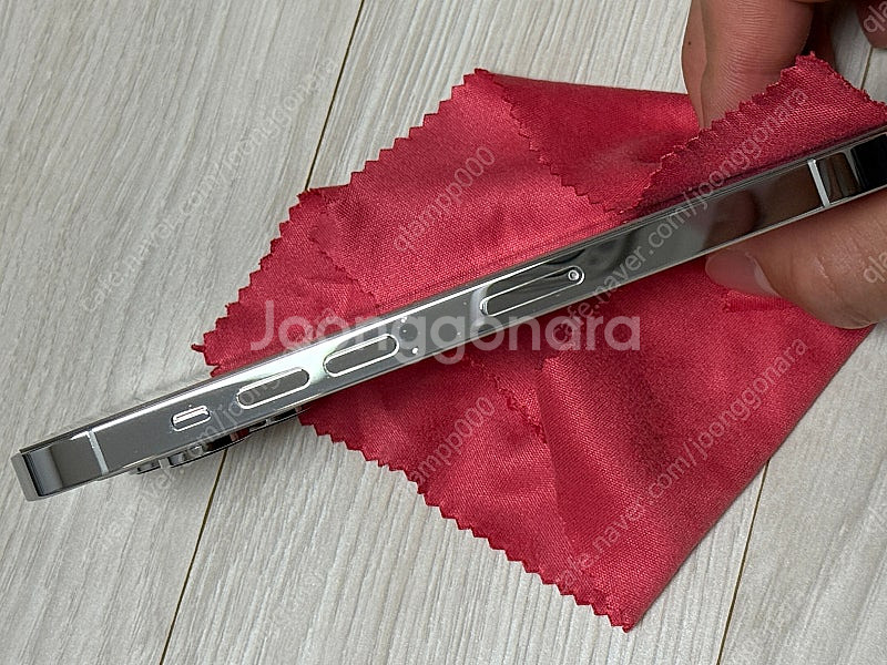 [S급] 아이폰14pro 화이트 256GB--3