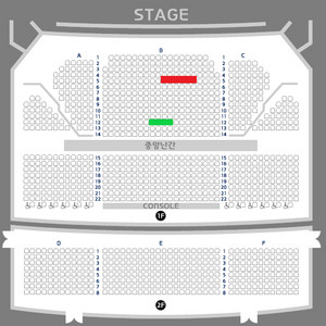 빨래 콘서트 중앙 12열 단석 11/8 14시