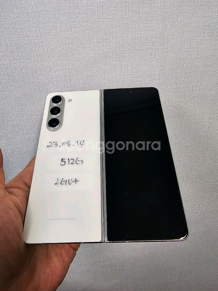 갤럭시z폴드5 512G(화면멍)(기능이상무)(서브파손)--0