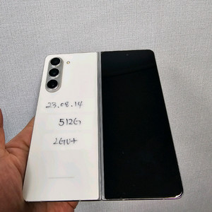 갤럭시z폴드5 512G(화면멍)(기능이상무)(서브파손)
