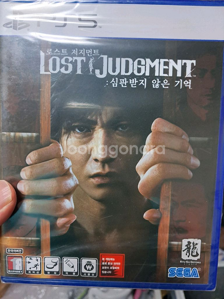 PS5 로스트 저지먼트 새상품--0