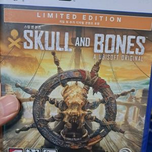 PS5 스컬 앤 본즈 새상품