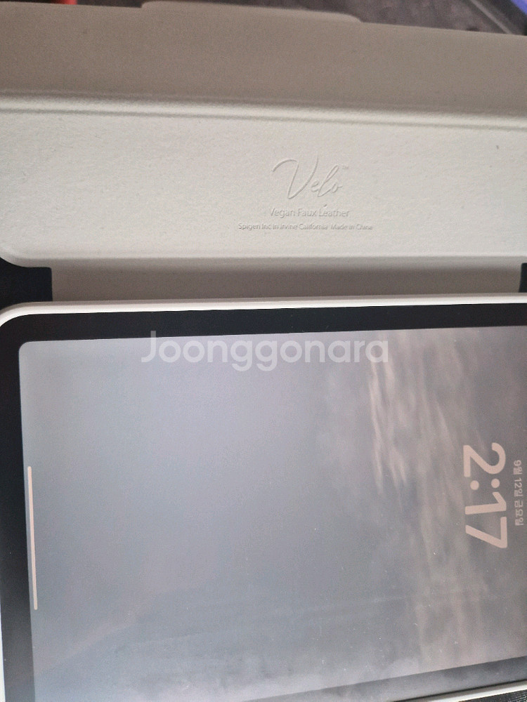 아이패드 미니 7세대 128G WiFi (애케플 포함)--1