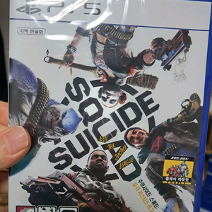 PS5 수어사이드 스쿼드 새상품