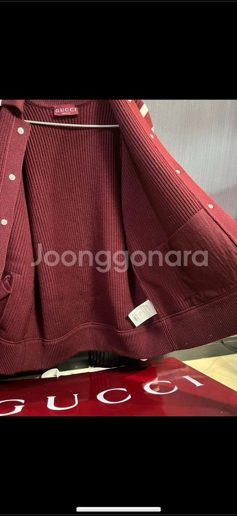 GUCCI 25SS 구찌 로고 울 가디건 신상 새상품--5