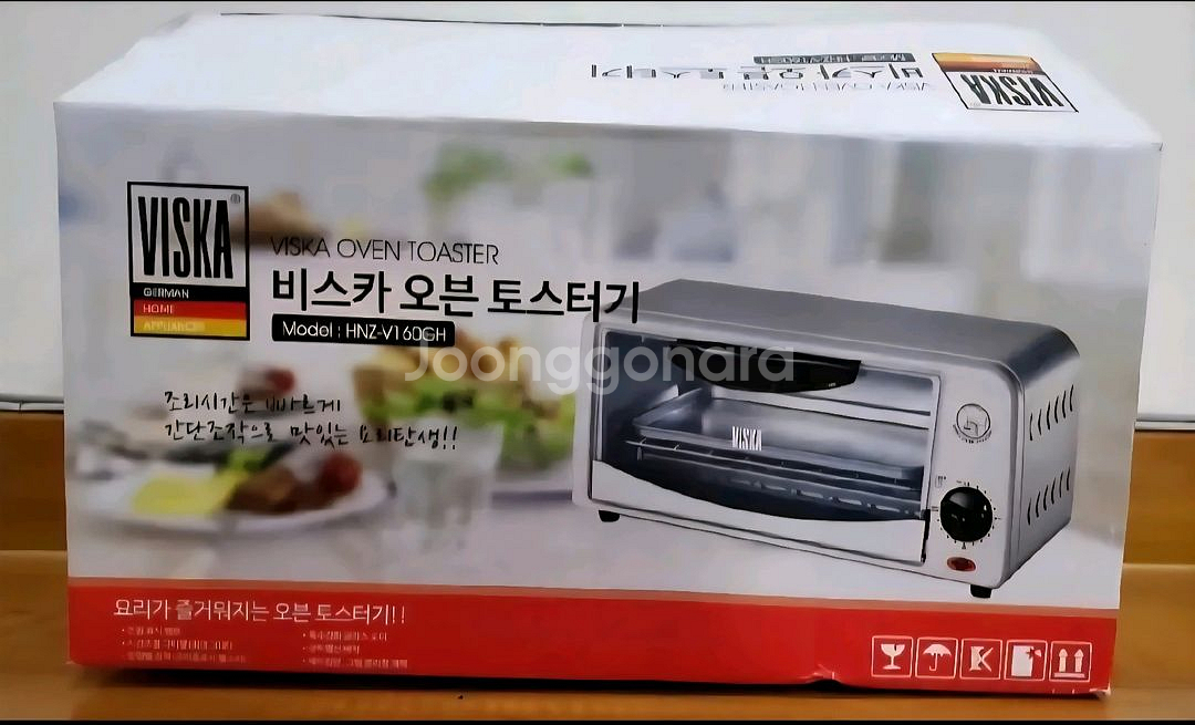 [새상품] 오븐 토스터기--0
