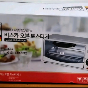 [새상품] 오븐 토스터기