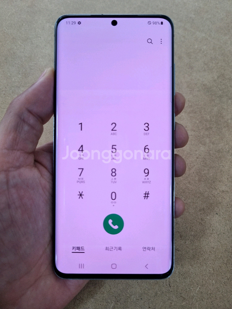 갤럭시S20 블루 128GB SK공기계 중고폰 최저가--8