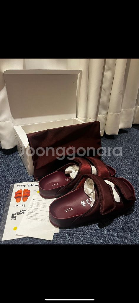버켄스탁 1774 아리조나 코스니 버건디 46 (새상품--1