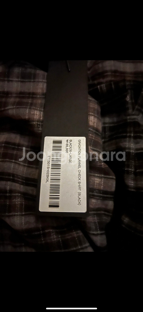 ETCE Gradation Flannel Check S--4