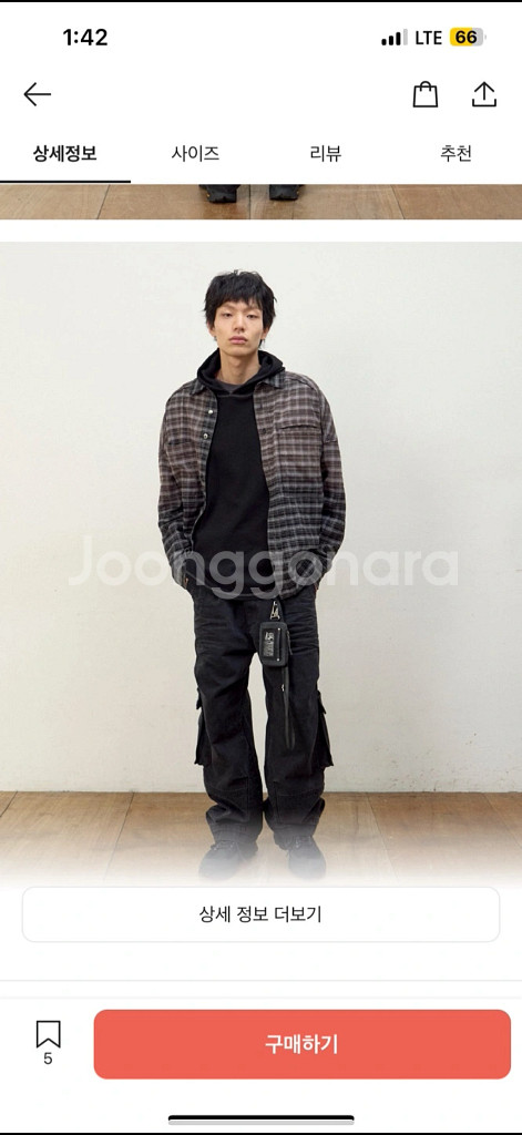 ETCE Gradation Flannel Check S--3