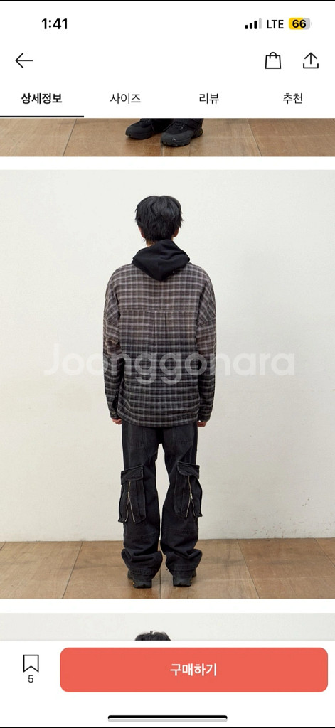 ETCE Gradation Flannel Check S--2