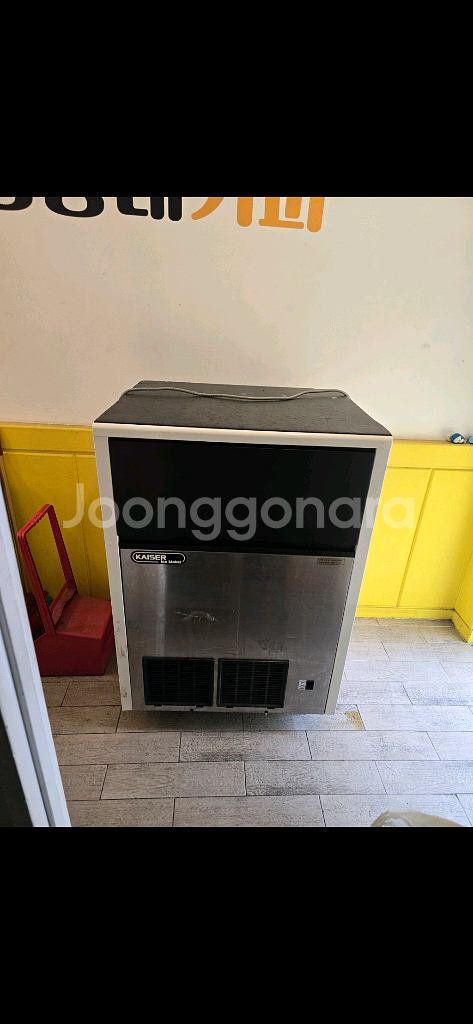 카이저 imk 3121 판매합니다--1
