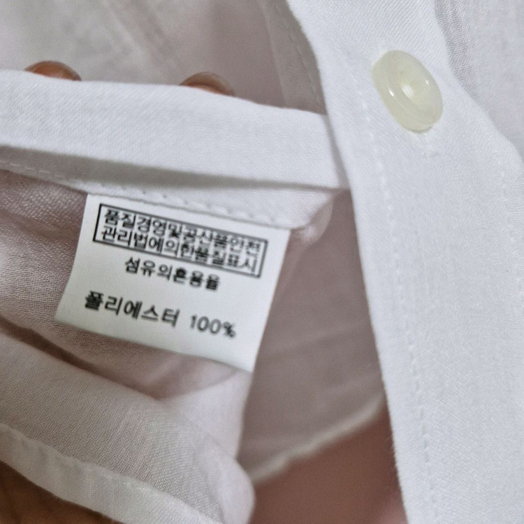 린넨셔츠90.새옷--4