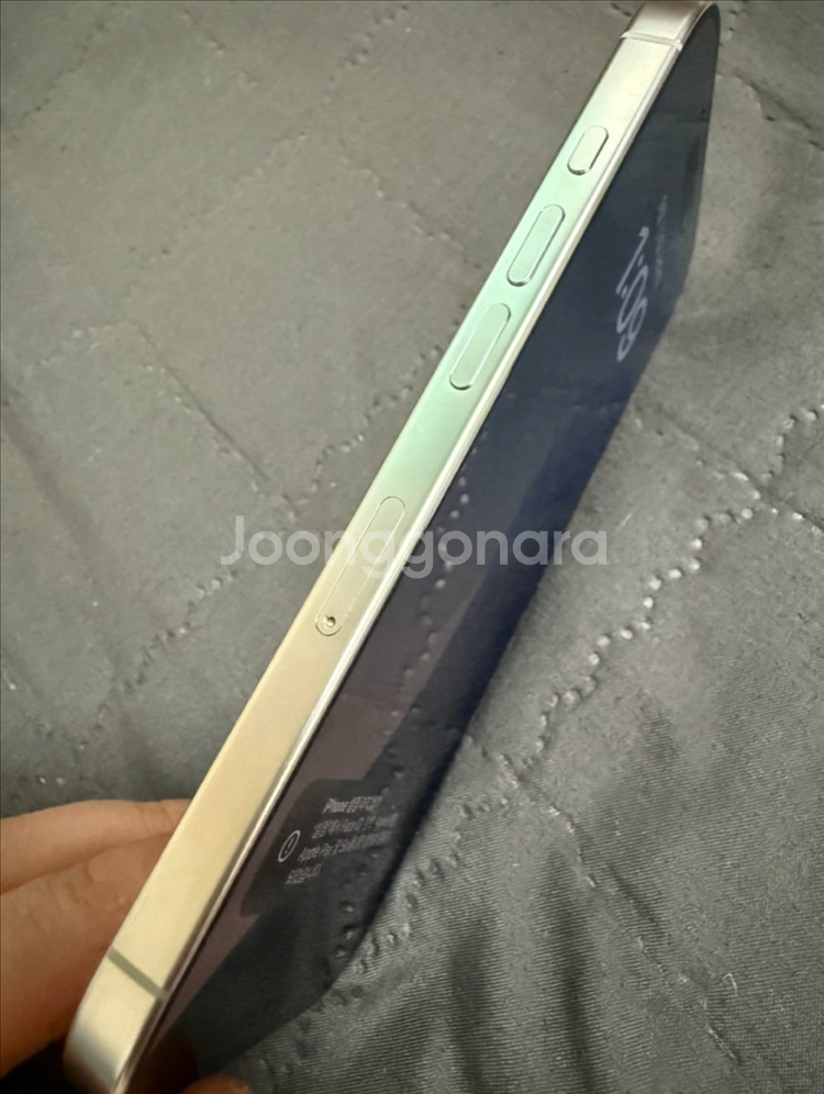 아이폰 16프로 화이트 256gb--3