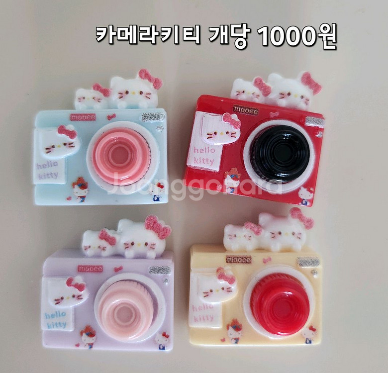산리오 데코파츠 ( 미니어처) 산리오 핸꾸 지비츠 파츠--0