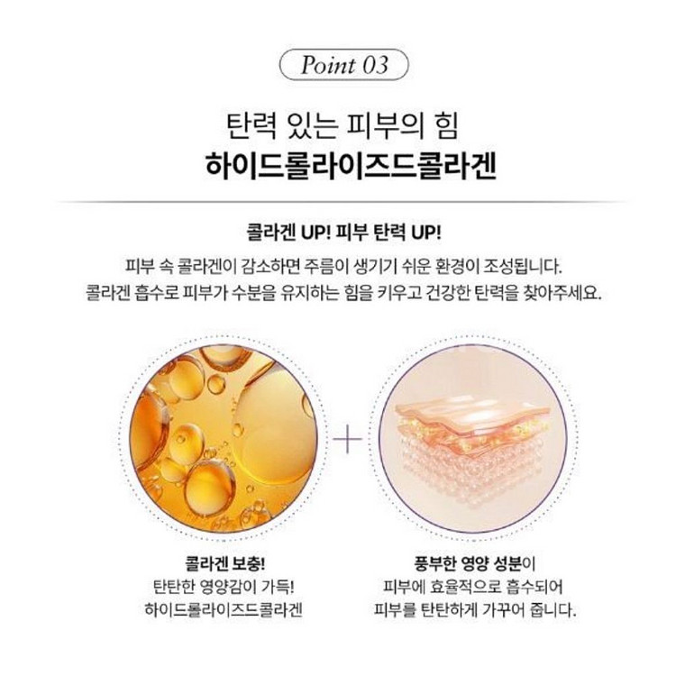 코리아나화장품 5종세트 선물용 (쇼핑백포함)--4