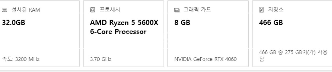 지포스 4060 pny 게이밍 본채 판매합니다--0